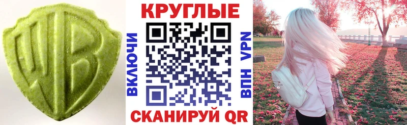 Экстази Philipp Plein Кашин