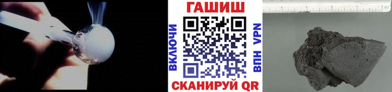 ГАШИШ 40% ТГК  Кашин 