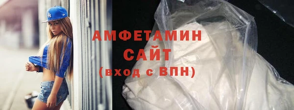кокс Армянск