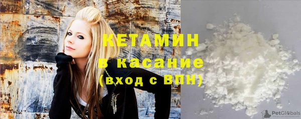 кокс Армянск