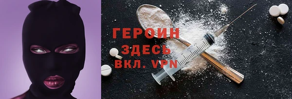 скорость Арсеньев