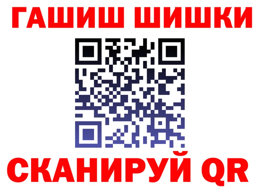 Cannafood конопля как зайти это mega Кашин