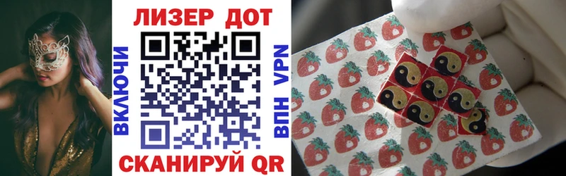 хочу   сайты даркнета Telegram  Марки NBOMe 1,8мг  Кашин 